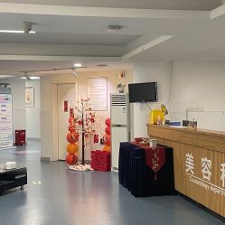 门面-温州伯思立医院