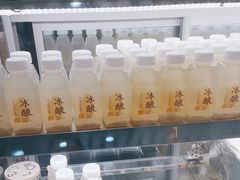 -宝珠奶酪(北京国瑞城购物中心店)