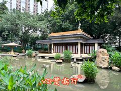 -广州花园酒店