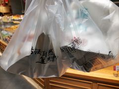 -拾味中点(花园路店)