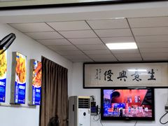 -呷得家常菜馆(王公塘店)