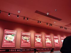 -文通冰室(星悦天地店)