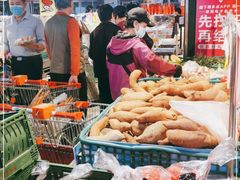 -物美(北沙滩店)