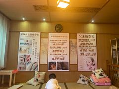 -韩蒸·东方艾·理疗艾灸养生馆