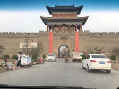 -大名府