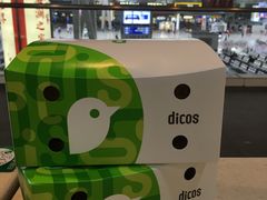 -德克士(广州南站店)