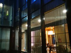 -山水一号·中餐厅