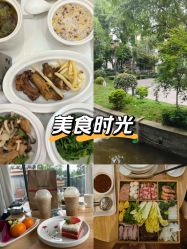 -莲生母婴月子中心(清水河公园店)