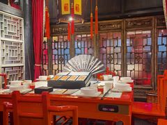 -小龙翻大江文化火锅(宽窄店)