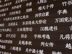 -张之洞与武汉博物馆