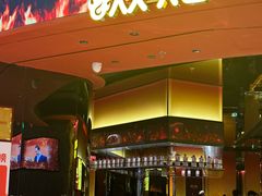 -炊烟小炒黄牛肉(浦东世纪汇店)