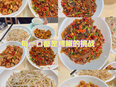 -鹏润达环球服贸广场