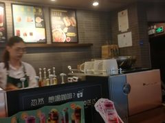 -星巴克臻选(杭州万象城店)