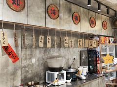 -嘉州鲜知味钵钵鸡(奎星楼店)