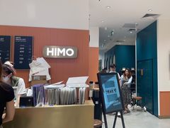 -海马体照相馆(万菱汇店)