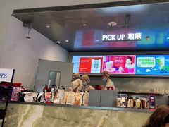 -LELECHA乐乐茶(百货大楼店)