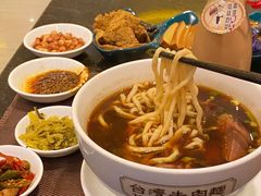 -中国厨房/台湾牛肉面