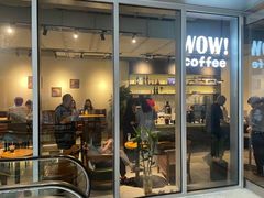 -WOW coffee