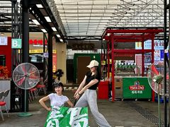 -青岛美食夜校·美食集合地(麦岛店)