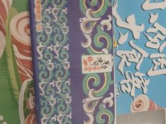-草原传奇鲜羊火锅(桥北店)