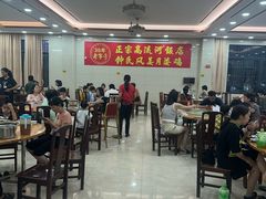 -正宗高流河饭店原创风姜鸡