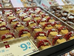 -红花点心局(护国寺店)
