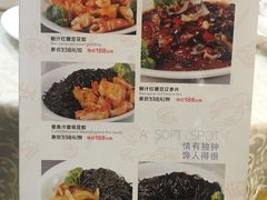 菜单-御满江海鲜酒家(洛溪新城店)