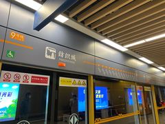 -王府井奥莱临潼小镇(临潼店)