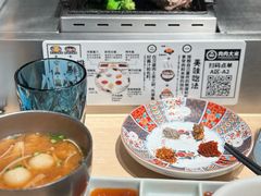 -肉肉大米(金虹桥店)