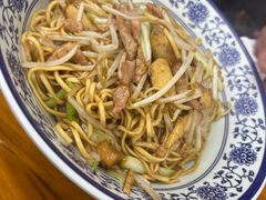 -河南烩面馆(复兴南街店)