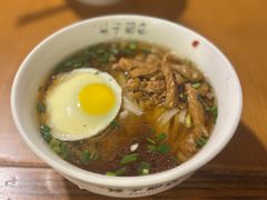 肉丝肉饼蒸蛋-矮子粉店1985·长沙米粉(湘春路店)