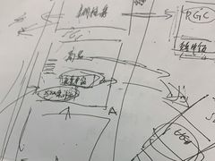 -IKKI1788居酒屋