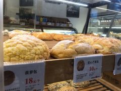 -BREAD WAY面包路·欧式面包(龙湖时代D馆店)