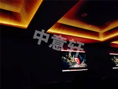 -泉城欧乐堡戏水湾艺术养生温泉