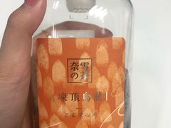 -奈雪的茶(新天地广场PRO店)