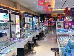 -大光明眼镜(锦华路旗舰店)
