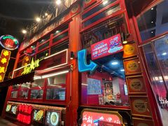 -冒椒火辣(太古里店)