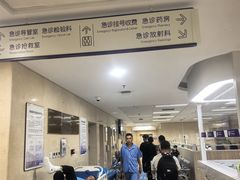 -北京市垂杨柳医院