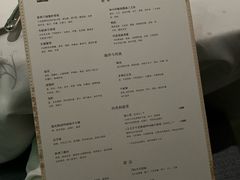 -王府半岛酒店·Jing餐厅