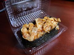 朝鲜扇贝裙-池田寿司·4H鲜作(朝阳大悦城店)