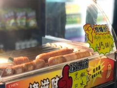 -沃美影城焕影岛LED/中国巨幕(万象汇店)