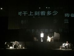 -合肥大剧院