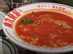 -广九餐室(陈家祠扬韬广场店)