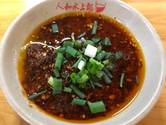 -人和水上飘(第一家店)