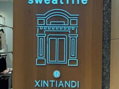 -lululemon(新天地店)