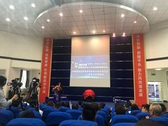 -东北师范大学(净月大街校区)