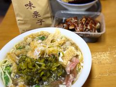 -祁家面馆(大香炉店)