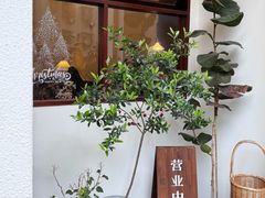 -Café Monson