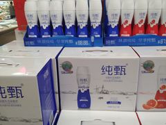 -丽达购物中心(崂山店)