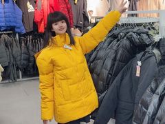 -新奥购物中心